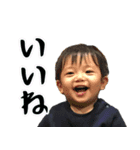 いろとくん（個別スタンプ：1）