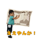 いろとくん（個別スタンプ：4）