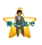 いろとくん（個別スタンプ：7）