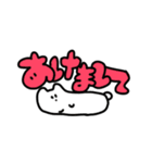 ゆるちゃも（おねんが）（個別スタンプ：1）