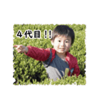 鋼のメンタル晃DX（個別スタンプ：5）