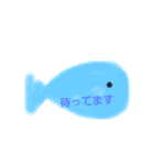 魚とじょんそんくん⑤（個別スタンプ：6）