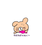 ヲタ活うさちゃん（個別スタンプ：3）