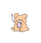 ヲタ活うさちゃん（個別スタンプ：4）