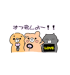 ヲタ活うさちゃん（個別スタンプ：5）