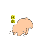 ヲタ活うさちゃん（個別スタンプ：7）