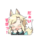 ミミツキ（個別スタンプ：2）