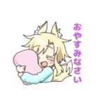 ミミツキ（個別スタンプ：4）