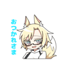 ミミツキ（個別スタンプ：6）