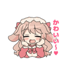 ミミツキ（個別スタンプ：10）