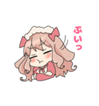 ミミツキ（個別スタンプ：11）