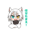 ミミツキ（個別スタンプ：12）
