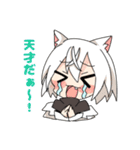 ミミツキ（個別スタンプ：13）