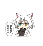ミミツキ（個別スタンプ：14）