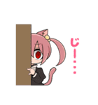 ミミツキ（個別スタンプ：15）