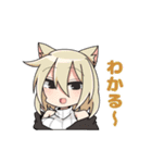 ミミツキ（個別スタンプ：17）