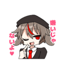 ミミツキ（個別スタンプ：19）