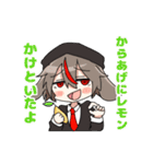 ミミツキ（個別スタンプ：21）