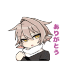 ミミツキ（個別スタンプ：24）