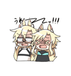 ミミツキ（個別スタンプ：27）