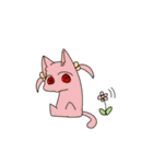 ミミツキ（個別スタンプ：28）