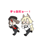 ミミツキ（個別スタンプ：29）