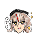 ミミツキ（個別スタンプ：30）