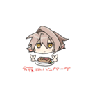 ミミツキ（個別スタンプ：32）