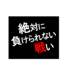 動く！年末年始次回予告スタンプ（個別スタンプ：15）