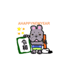 ブサカワBOBと愉快な仲間達（個別スタンプ：7）