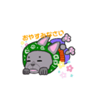 ブサカワBOBと愉快な仲間達（個別スタンプ：9）