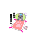 ブサカワBOBと愉快な仲間達（個別スタンプ：14）