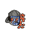あ、変な人だ。（個別スタンプ：12）