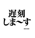 とにかく煽るカスタム返信（個別スタンプ：39）