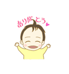 でこっぱち赤ちゃん（個別スタンプ：1）