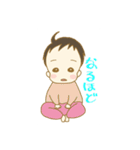 でこっぱち赤ちゃん（個別スタンプ：3）