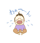 でこっぱち赤ちゃん（個別スタンプ：7）