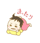 でこっぱち赤ちゃん（個別スタンプ：10）
