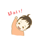 でこっぱち赤ちゃん（個別スタンプ：12）