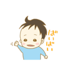 でこっぱち赤ちゃん（個別スタンプ：16）