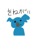 手抜き侍（個別スタンプ：1）
