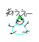 手抜き侍（個別スタンプ：5）
