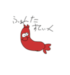 手抜き侍（個別スタンプ：8）