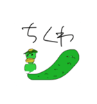 手抜き侍（個別スタンプ：9）
