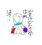 手抜き侍（個別スタンプ：10）