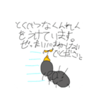 手抜き侍（個別スタンプ：11）