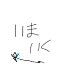 手抜き侍（個別スタンプ：14）
