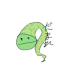 手抜き侍（個別スタンプ：16）