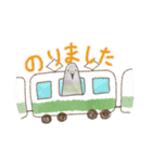 ハトのテンポさんスタンプ（個別スタンプ：20）