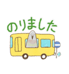 ハトのテンポさんスタンプ（個別スタンプ：21）